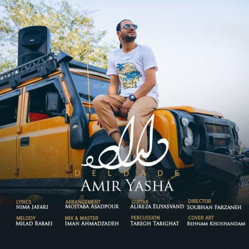 دانلود آهنگ دلداده امیر یاشا